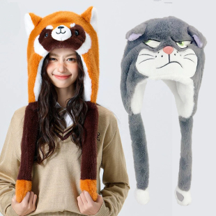 路西法小熊猫浣熊保暖帽子护耳防风男女耳朵会动儿童毛绒冬季加厚