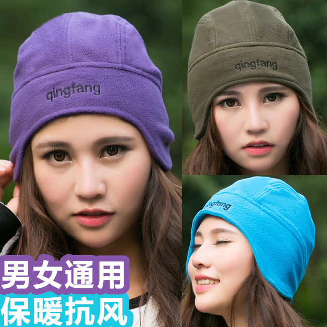 男生摇粒绒护耳晨练运动棉帽子