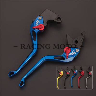 雅马哈配件牛角手柄拉杆刹车离合