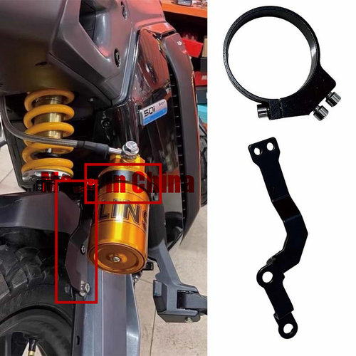 摩托中置减震挂瓶支架通用