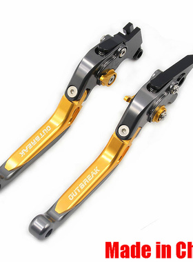 适用于摩兽M04改装件Ukko S配件M03刹车M02牛角Mino前后碟刹手把