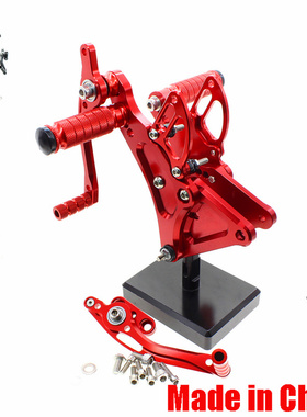 适用BUELL布尔XB9 XB9S XB12X XB9R XB12R 改装升高脚踏 支架总成