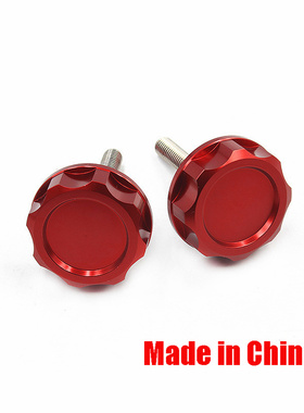 金城小猴子Z50J MONKEY 小金童 猩猩 改装铝合金龙头车把固定螺丝