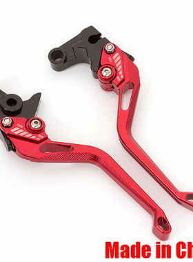 适用维多利亚Simplee V70制动换挡改装配件刹车离合手把手柄把手