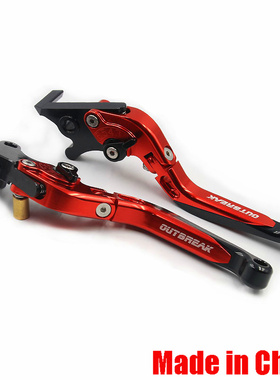 适用泰国本田弯刀125 优客vision110 click150 改装刹车牛角拉杆