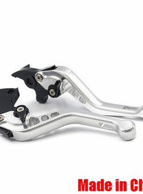 适用本田CB300R改装件CB400X配件CB400F刹车CM300拉杆nss350牛角