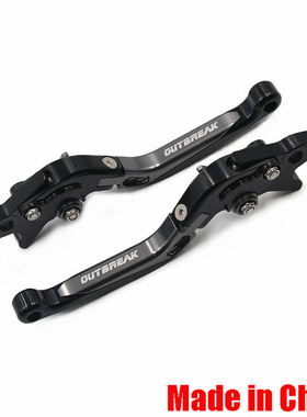 适用于赛科龙RG401刹车配件RG3离合RZ3S手把RT1牛角RT2改装件RT3