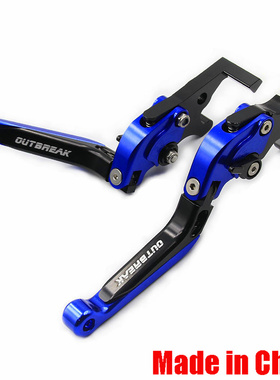 适用铃木GSF1200/GSX650F/1250F/SA/SV1000S改装省力离合刹车牛角