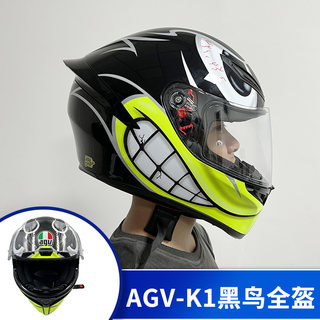 AGV K1头盔官方旗舰摩托车机车全盔赛车跑盔男女防雾哑黑小乌龟K3