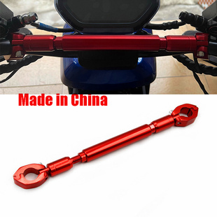 350GK 适用升仕R2扩展R1龙头加固310VX平衡杆T2改装 件T1配件X1