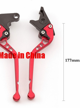 SYM三阳 JOYRIDE200 RV180EURO 超级大鹰王 改装刹车牛角离合手把