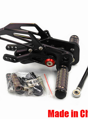 适用川崎摩托车Z125改装件配件Z125Pro升高脚踏离合挂挡刹车总成
