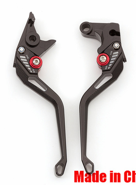 适用奔达黑骑950改装件黑骑500配件金吉拉550刹车拉杆黑骑600牛角