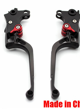 适用铃木GSF1200/GSX650F/1250F/SA/SV1000S改装省力离合刹车牛角