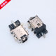Asus X541S FL8000U 适用华硕 A441U A480U X441S电源接口 电源头