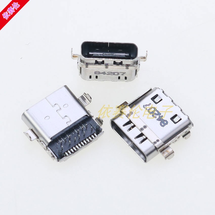 联想ThinkPad X1 Tablet TYPE-C DC充电口电源接口电源头平板电脑