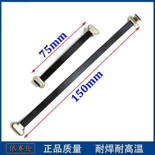 TYPE C公对公双向充电FPC超薄软排线支持PD快充2.0数据OTG功能