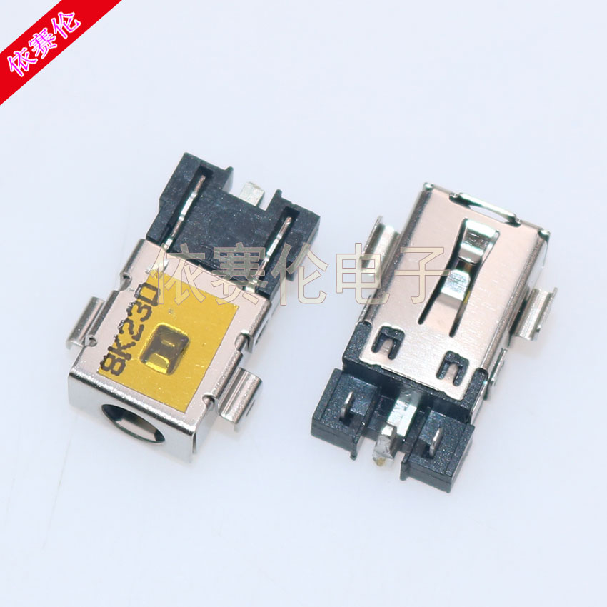 宏基 acer 墨舞 TMB118 B118 A315-55G A315-55KG 电源接口充电头
