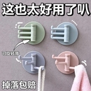挂钩三角毛巾挂架厨房浴室置物架挂钩 免打孔旋转粘贴式 3个装