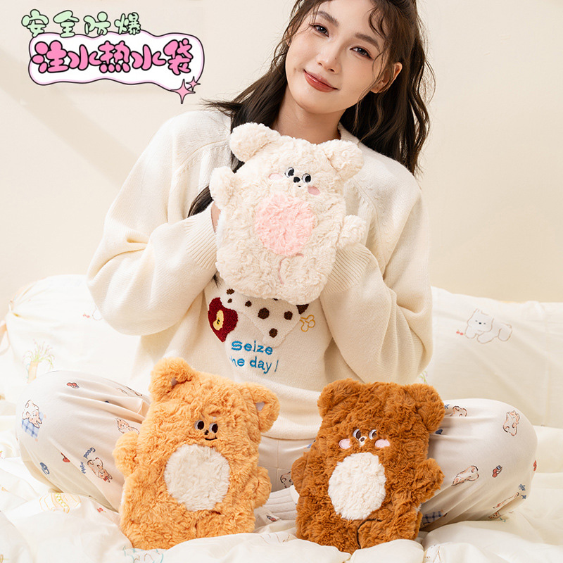 卡通小浣熊热水袋儿童可爱冬季毛绒注水式热水袋学生用暖手暖水袋