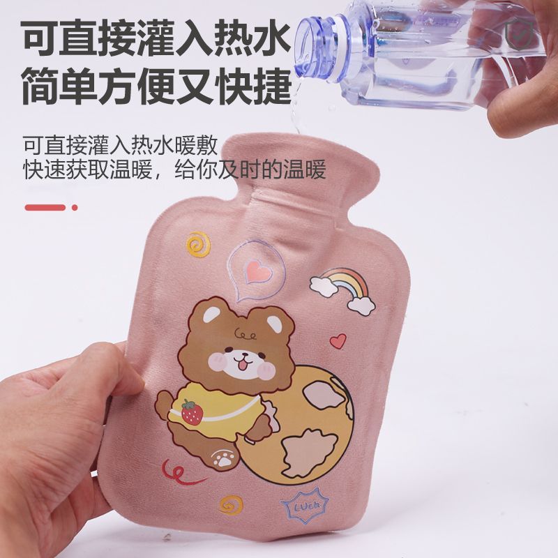 热水袋灌注水毛绒女大小号暖手宝热敷腰暖水袋随身敷肚子可爱学生