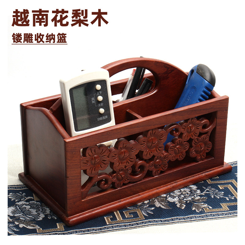 实木收纳盒木制品收纳蓝