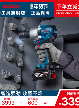 博世电动扳手GDS18V-780大扭力冲击扳手架子工锂电风炮无刷电扳手