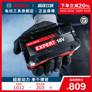 Bosch博世原装 18V 高功率长续航锂电专家级系列电池EXBA