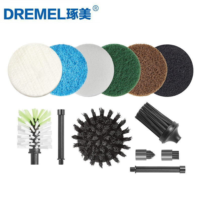 博世琢美电磨机抛光机家用手持式多功能锂电清洁仪清洁擦附件