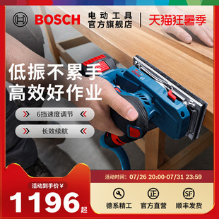 博世专业墙面腻子打磨砂光机木材打磨无刷平板磨砂机GSS-18V-18