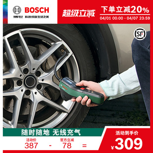 博世无线车载充气泵多功能打气筒便携高压泵家用轮胎充气