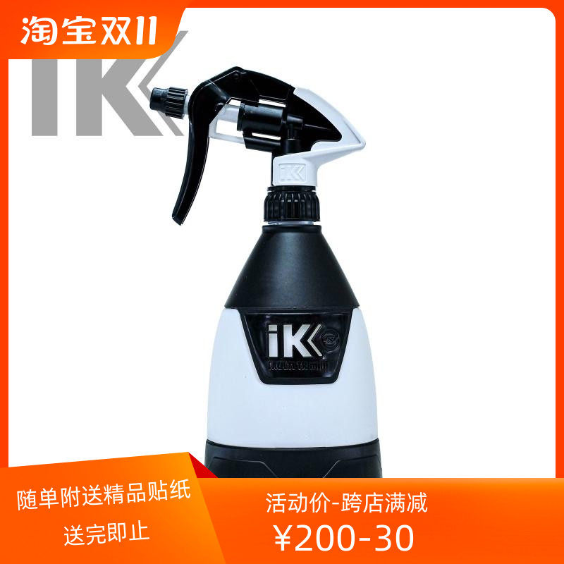 IK MULTI TR MINI 360手持360小吨壶 单个包邮怎么看?