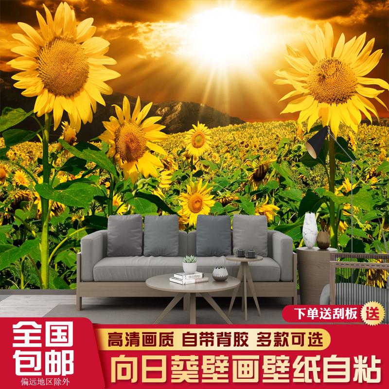 向日葵风景背景墙壁纸贴纸自粘北欧客厅沙发卧室3d仿真立体装饰画图片