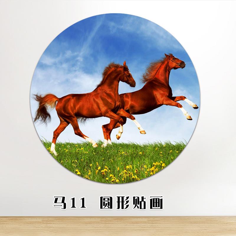 动物生肖马画骏马圆形墙贴画马到成功客厅玄关挂画两匹红马风水画图片