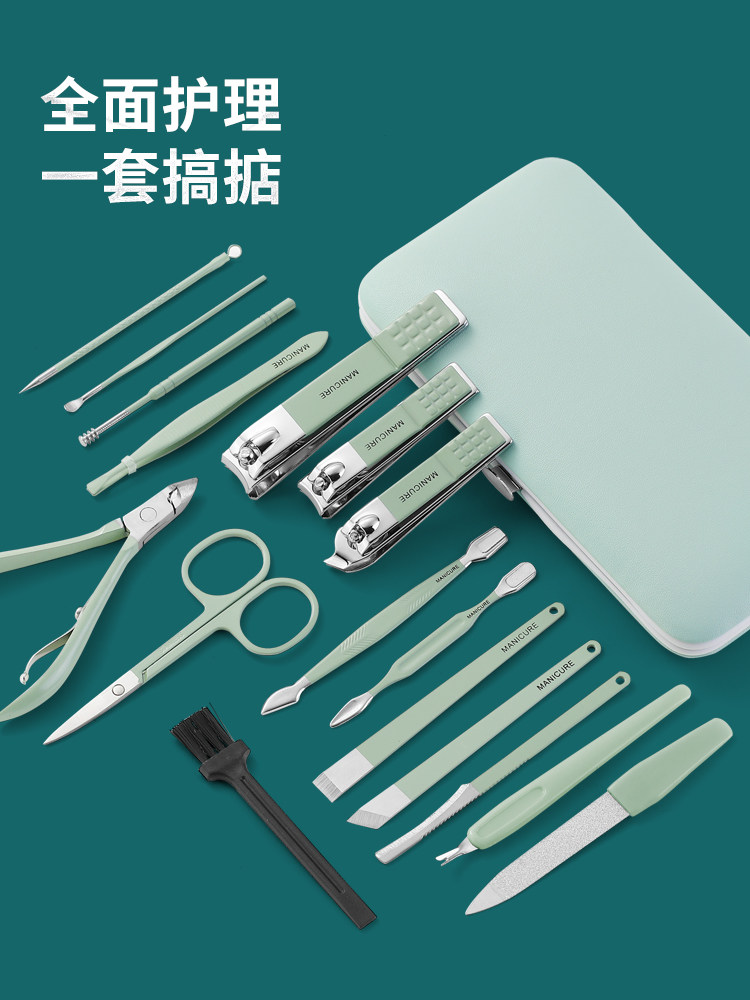 여성용 손톱가위 세트 귀여운 비스듬한 입 가정용 휴대용 페디큐어 손톱깎이 귀국자 매니큐어 세트