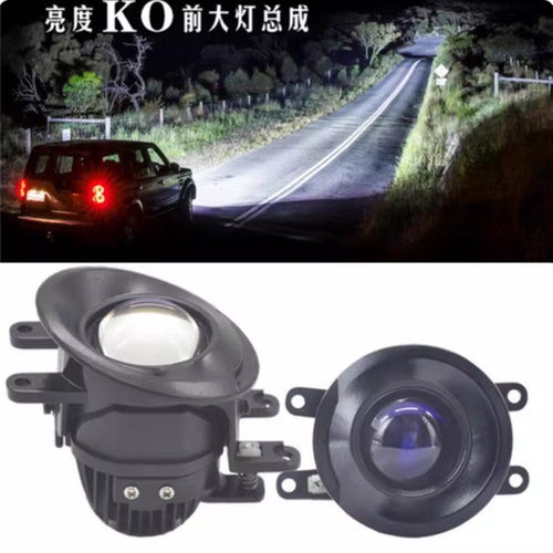 普瑞维亚大霸王小霸王普锐斯雾灯