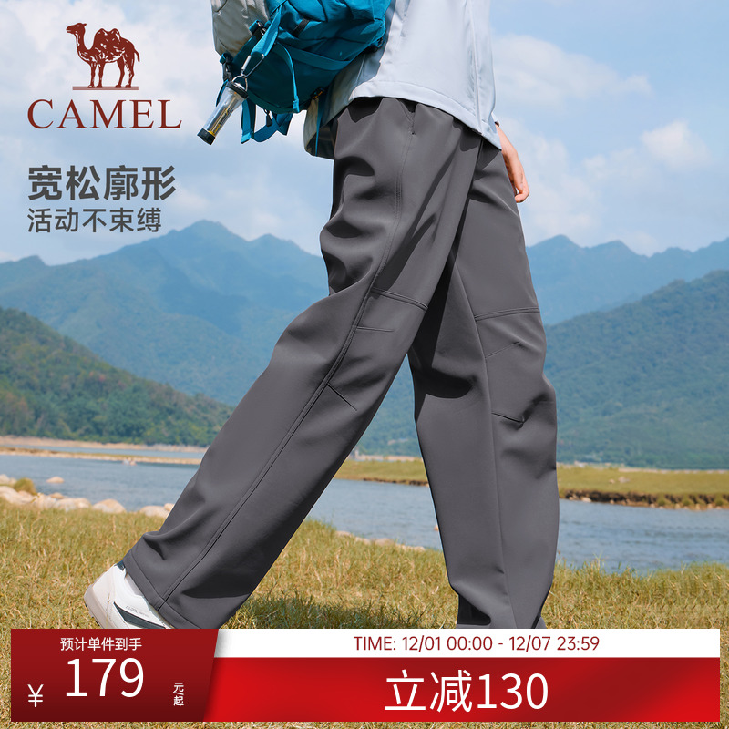 骆驼工装裤男款直筒宽松运动休闲户外防风防水加绒保暖登山裤女裤