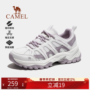骆驼云逸2代登山鞋户外徒步鞋休闲鞋女防滑透气缓震增高轻便男鞋