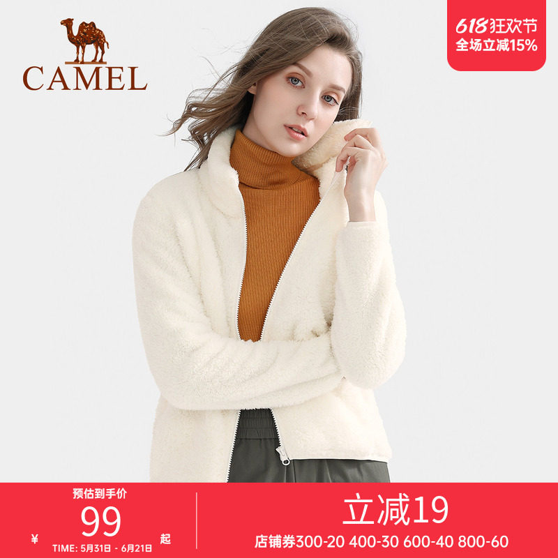 好物体验骆驼抓绒衣女式上衣秋长袖加绒保暖立领户外摇粒绒外套男