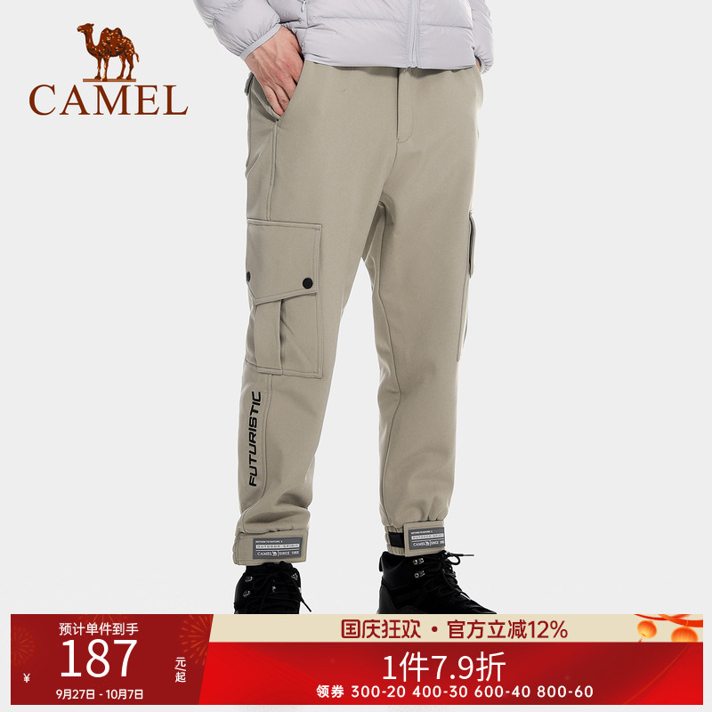 骆驼户外Camel防风冲锋裤