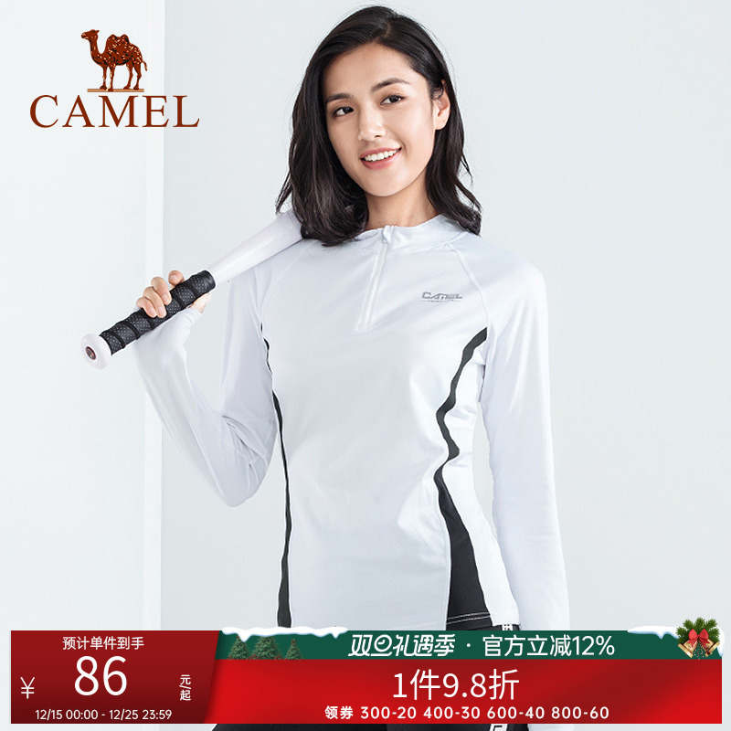 骆驼运动速干长袖T恤女士瑜伽服春秋休闲健身跑步士立领抓绒上衣