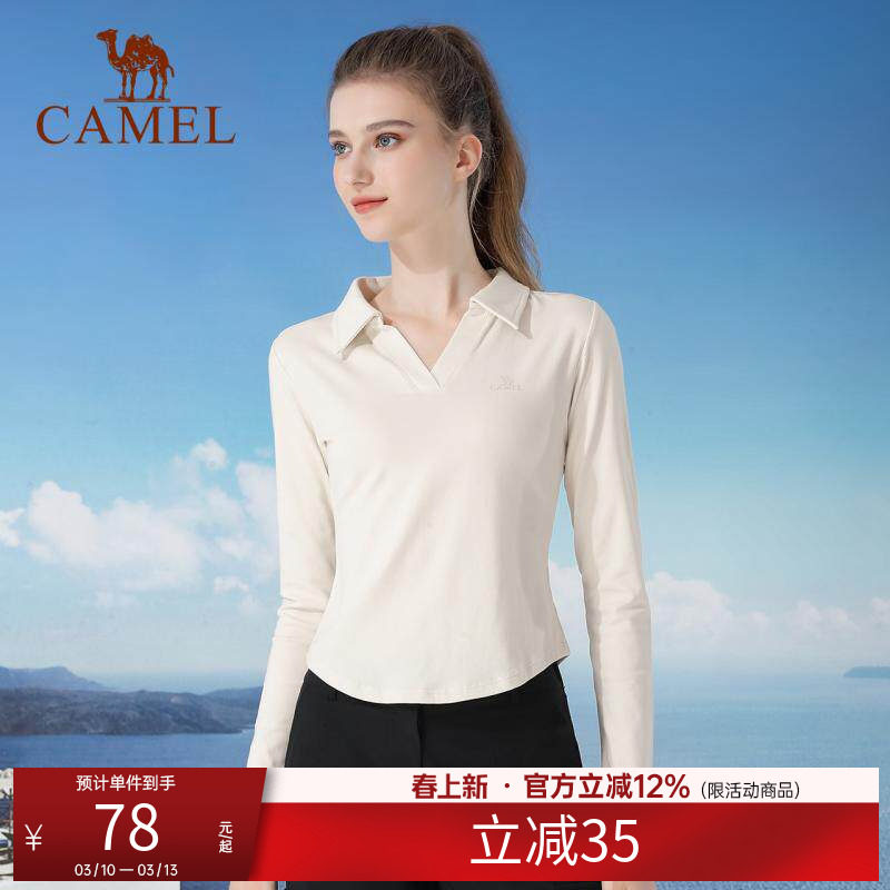 骆驼瑜伽服女上衣秋季针织长袖衫衣修身显瘦保暖休闲运动长袖T恤