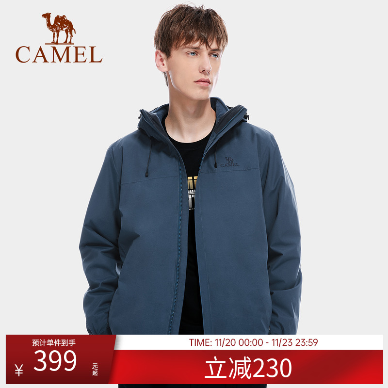 骆驼冲锋衣情侣款新款三合一