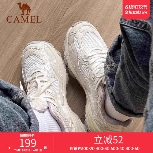骆驼慢跑鞋运动休闲加绒可选