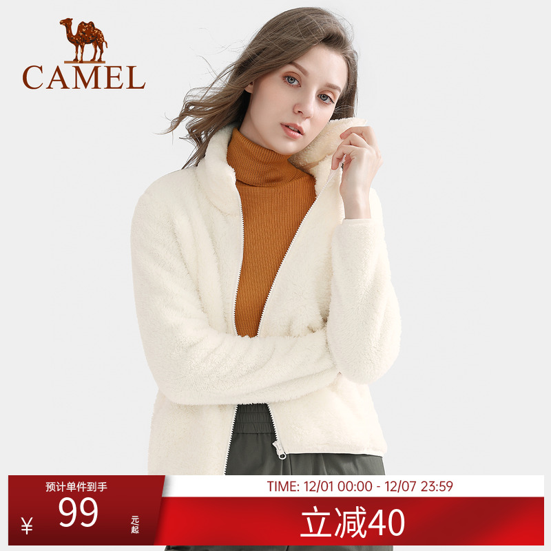 骆驼女款亲子装立领户外外套