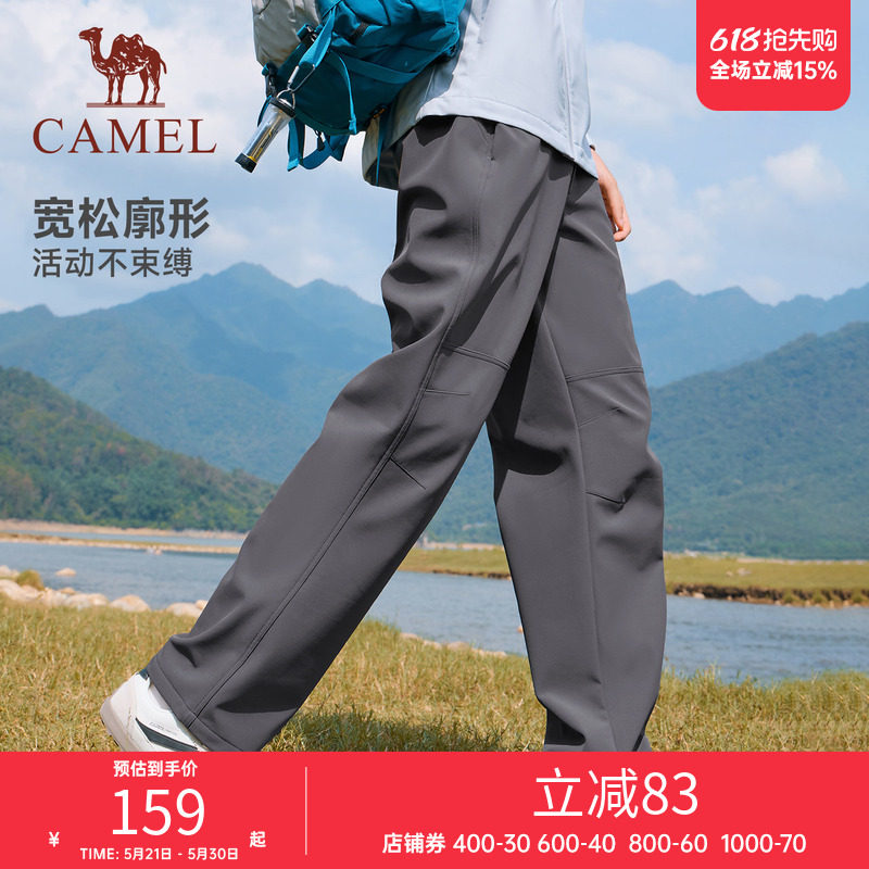 骆驼工装裤男款直筒宽松运动休闲户外防风防水加绒保暖登山裤女裤