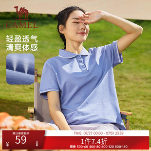 T恤翻领上衣 骆驼运动POLO衫 男女情侣款 夏季 冰丝速干透气情侣短袖