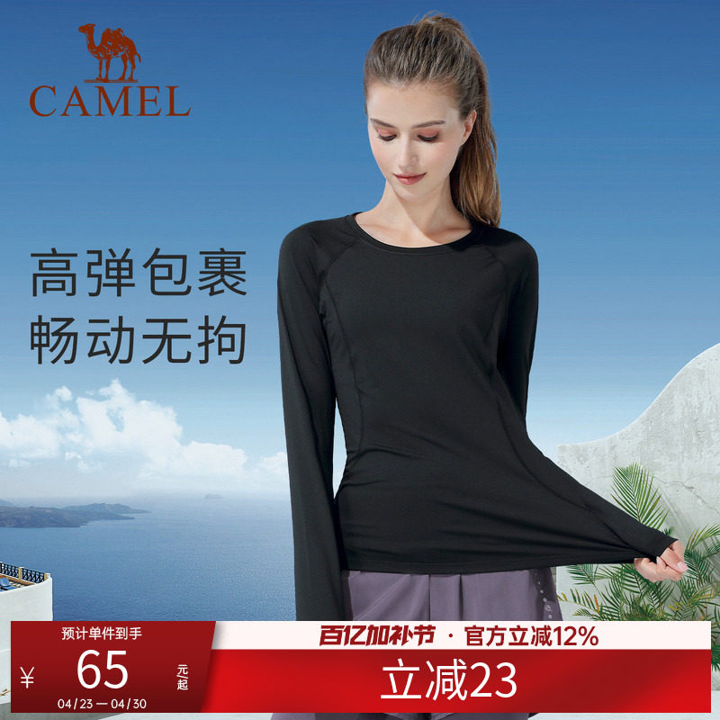 骆驼瑜伽T恤女款上衣秋季加绒保暖休闲健身服紧身修身运动长袖t恤