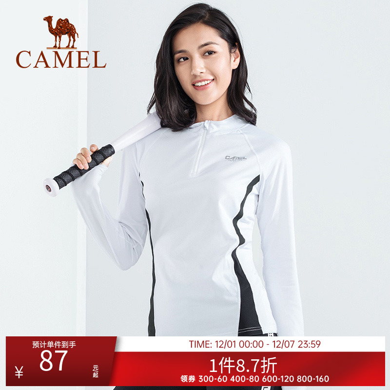 骆驼运动速干长袖T恤女士瑜伽服