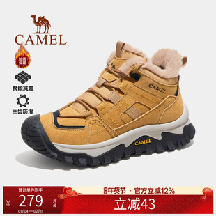 骆驼户外休闲鞋男士雪地靴冬季加绒保暖棉鞋男鞋子防滑徒步鞋女款